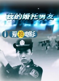 鲁大师在线视频播放免费观看